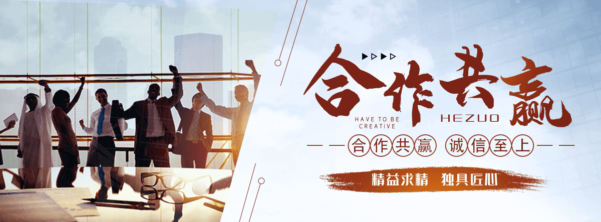 东营太阳陶瓷厂,水磨石工厂